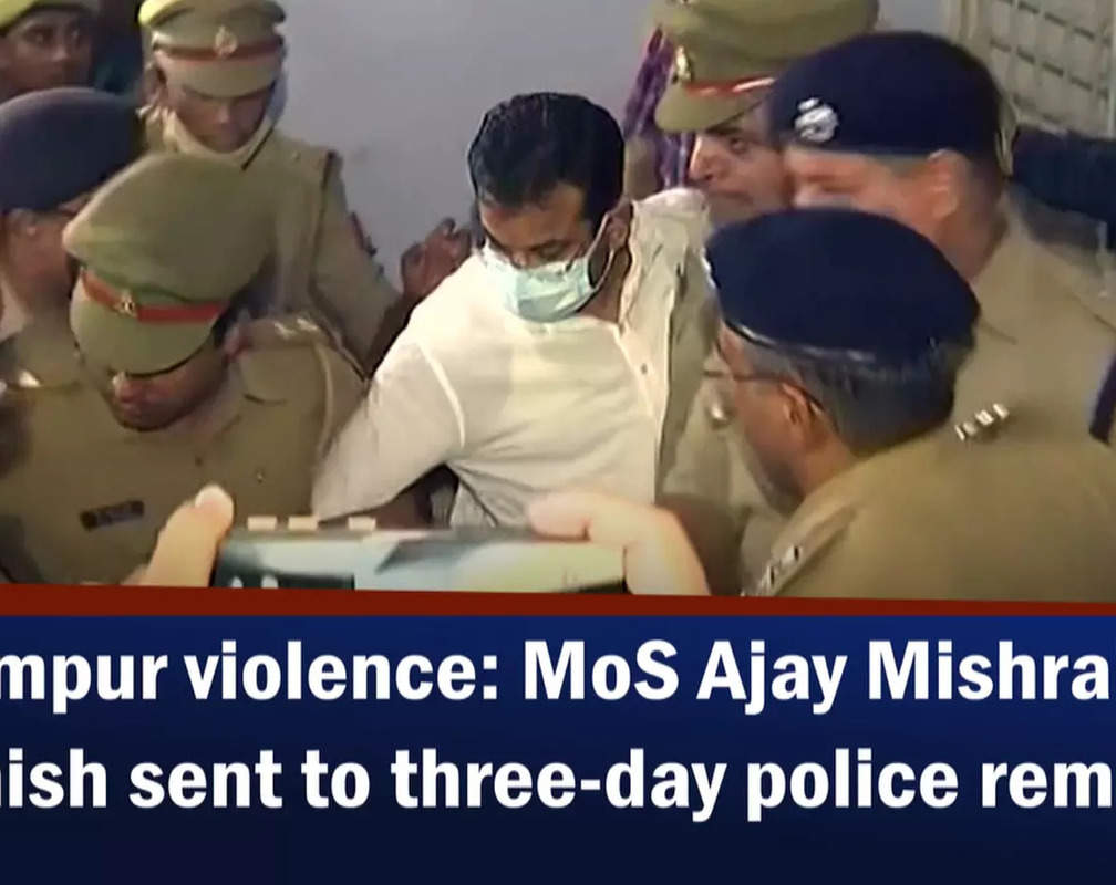 
Lakhimpur violence: MoS Ajay Mishra’s son Ashish sent to three-day police remand
