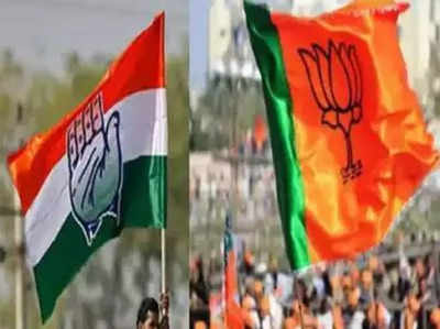 Khandwa Lok Sabha bypoll: To win, who overcomes factionalism - BJP or Congress?