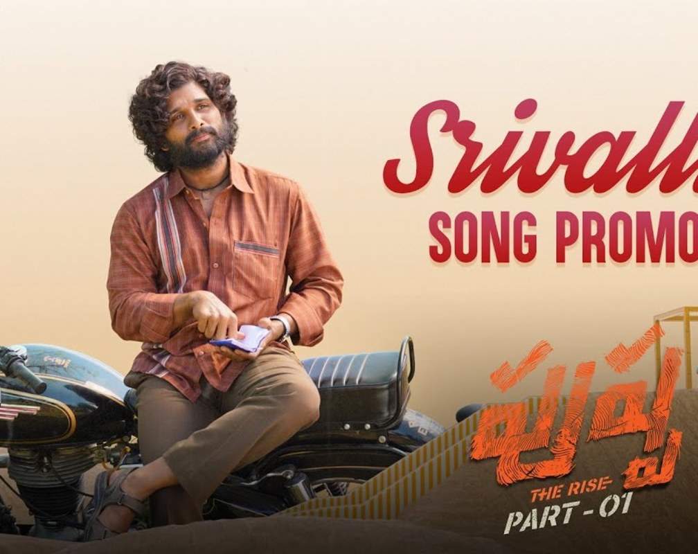 
Pushpa: The Rise | Telugu Song - Srivalli (Teaser)

