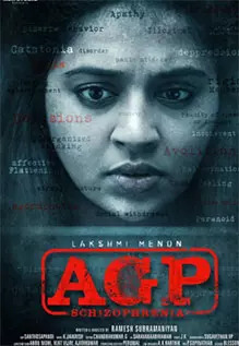 AGP