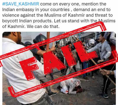 FAKE ALERT: 2020 Delhi riots photo passed off as atrocities on Kashmiri Muslims