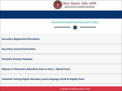 Bihar Board dummy admit card 2022 for class 10th released, download here