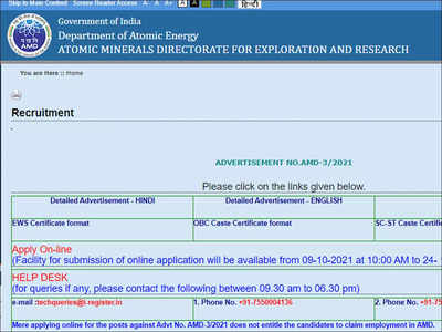 DAE Recruitment 2021: Apply online for 124 Scientific Assistant, Technician, UDC and other posts