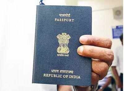 Maharashtra: New passport kendra opens in Dombivli | Mumbai News - Times of  India