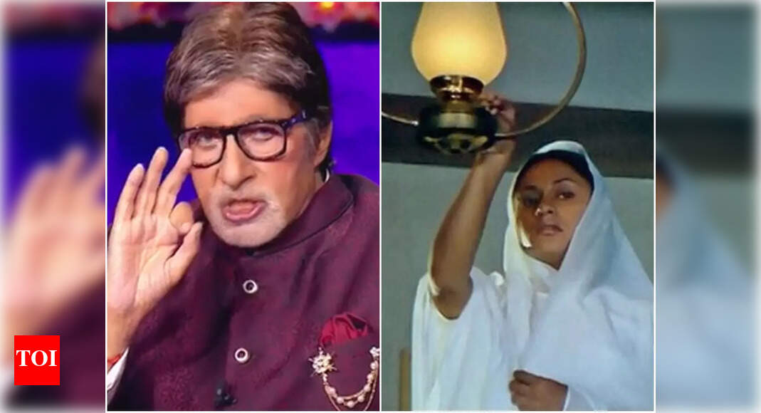 Kaun Banega Crorepati 13 Big B reveals that the famous lamp scene