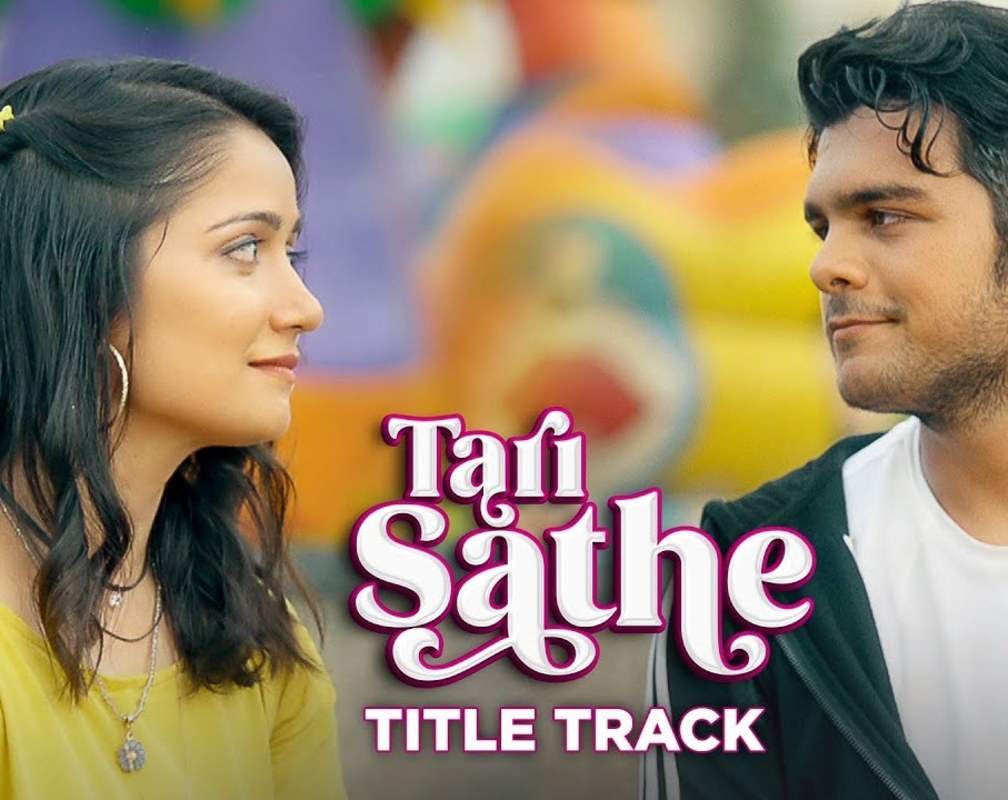 
Tari Sathe - Title Track
