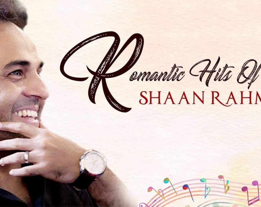 
Check Out Popular Malayalam Superhit Audio Songs Jukebox Of 'Shaan Rahman'
