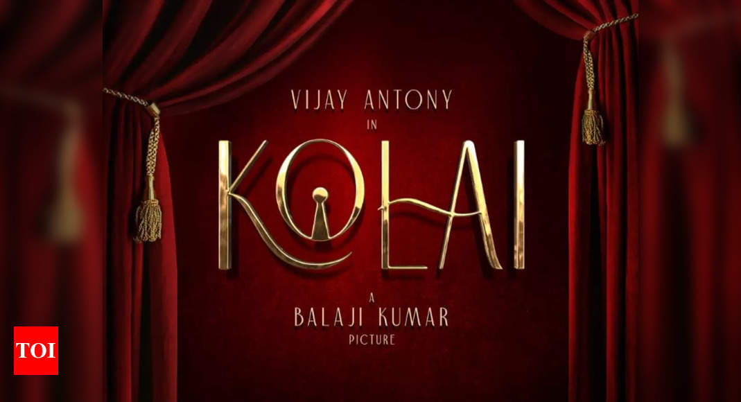 Vijay Antony & Ritika Singh's film titled 'Kolai' | Tamil Movie News ...