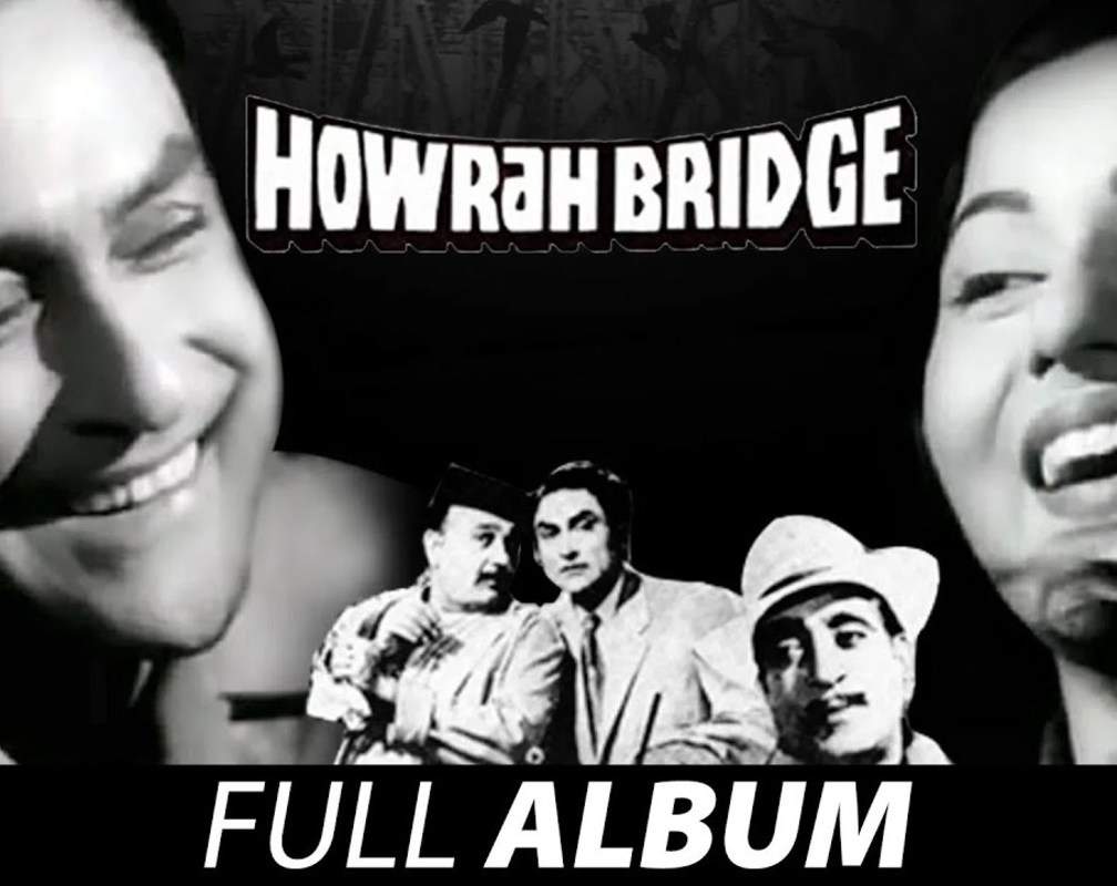 
Howrah Bridge Movie Songs Jukebox | Album Jukebox | Asha Bhosle Songs | Ashok Kumar Songs | Hindi Movie Songs Audio Jukebox
