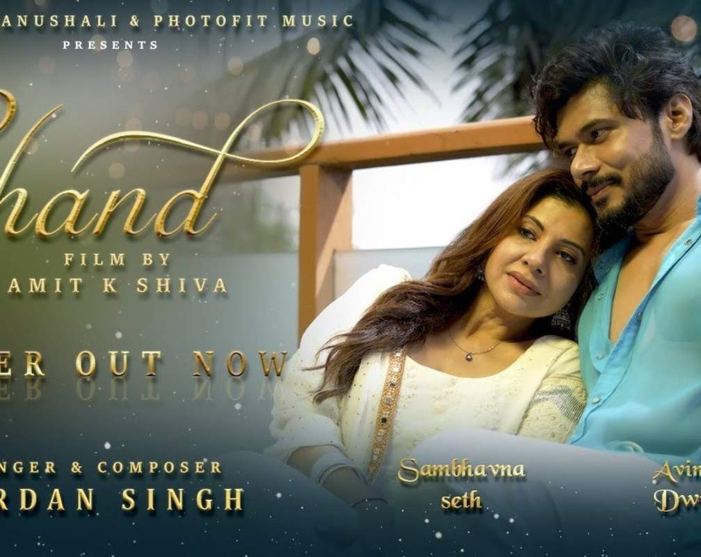 
Watch Latest Hindi Official Music Video Teaser - 'Chand' Sung By Vardan Singh
