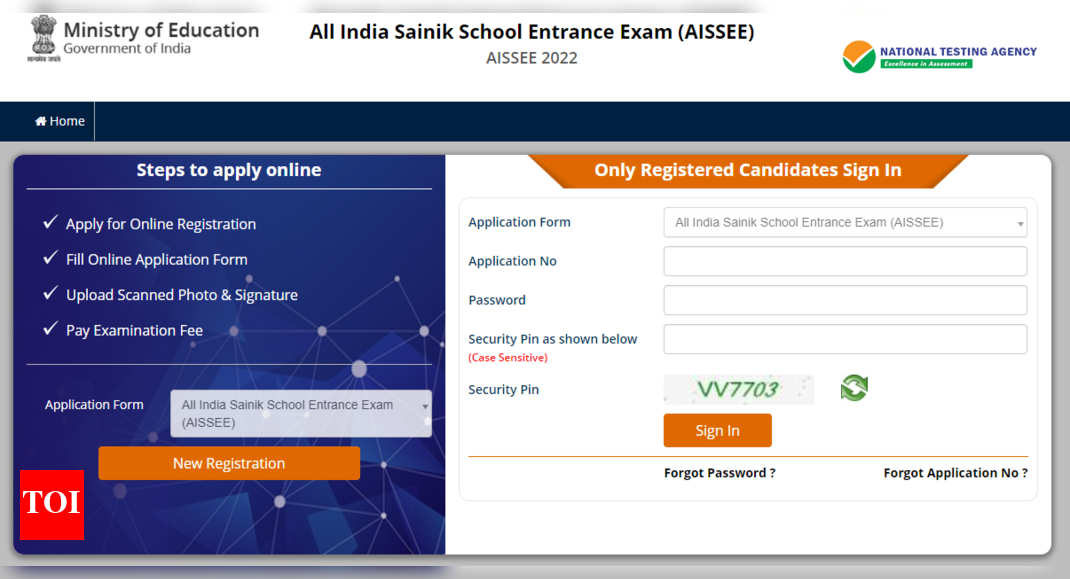 AISSEE 2022: All India Sainik Schools entrance exam on January 9 ...