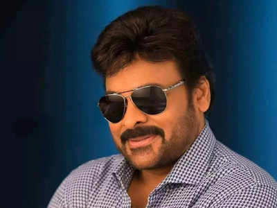 Here's why Chiranjeevi turned down an offer to appear on OTT platform?