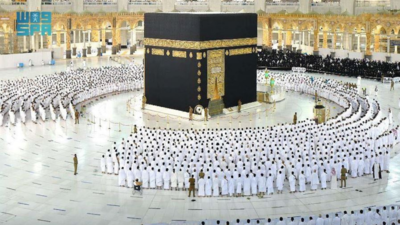 Grand Mosque in Mecca drops social distancing - Occasions of India