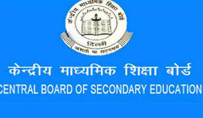 CBSE Date Sheet 2021: CBSE 10th, 12th term 1 exam time table to be ...