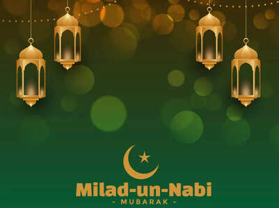 Eid Mubarak wishes, messages and quotes