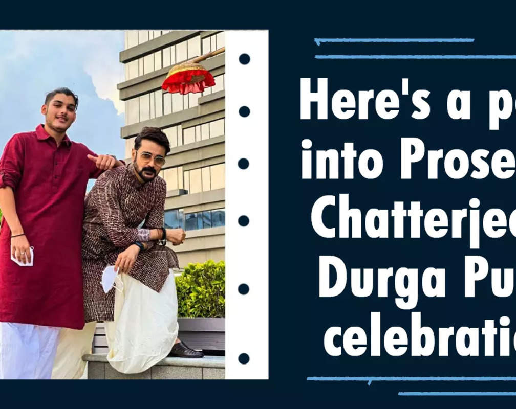 
Here's a peek into Prosenjit Chatterjee's Durga Puja celebration
