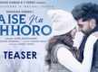 
Check Out New Hindi Hit Song Music Video Teaser - 'Aise Na Chhoro' Sung By Guru Randhawa Featuring Mrunal Thakur
