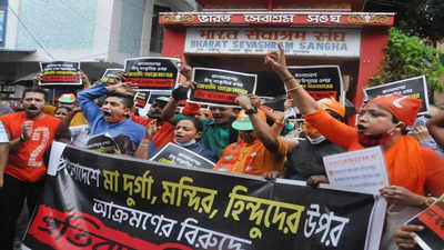 VHP to hold nationwide protest against attacks on Hindus in Bangladesh