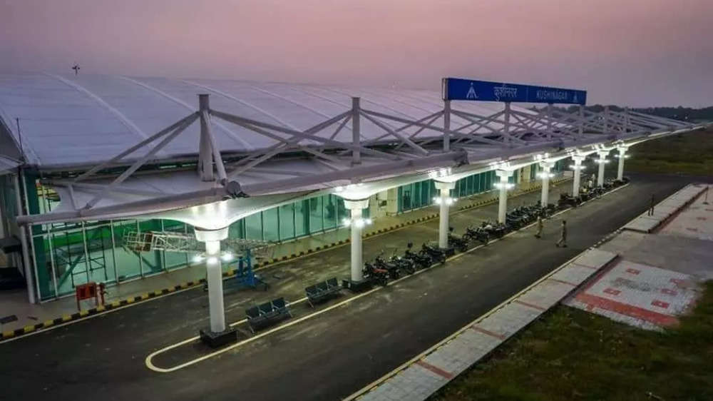 PM Narendra Modi Inaugurated International Airport in Kushinagar
