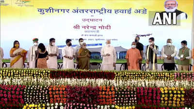 UP: PM Modi inaugurates Kushinagar International Airport