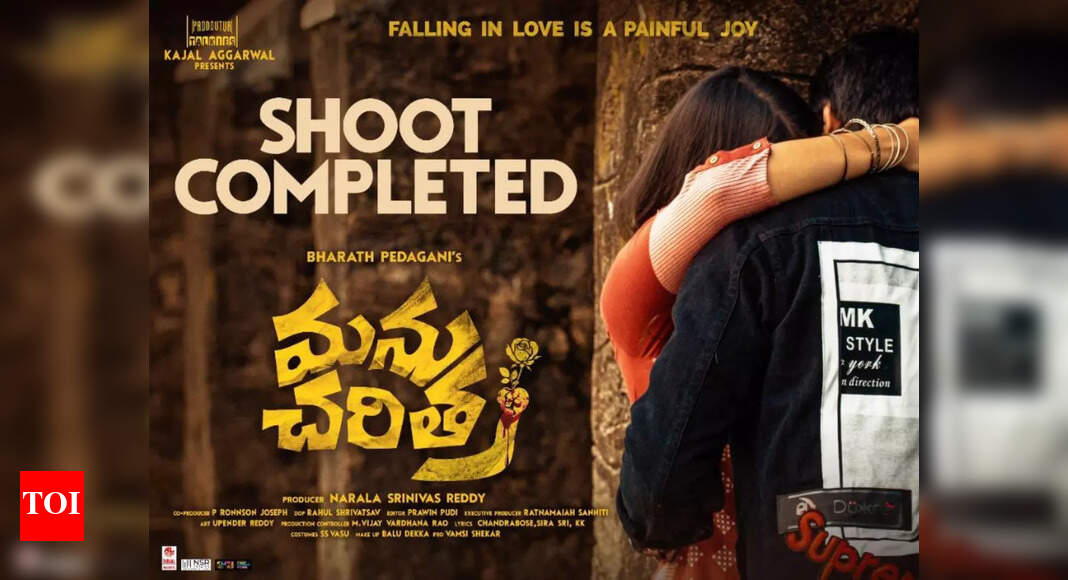 It's a wrap for Kajal Aggarwals’ first presentation ‘Manu Charitra