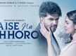 
Check Out New Hindi Hit Song Music Video - 'Aise Na Chhoro' Sung By Guru Randhawa Featuring Mrunal Thakur
