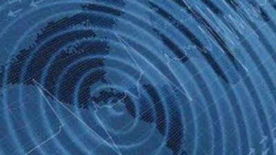 North Karnataka Earthquake: Mild earthquake shakes parts of north  Karnataka, seventh since October 1 | Bengaluru News - Times of India