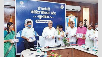 Chhattisgarh: Offering low-cost medicines, CM Bhupesh Baghel launches new scheme