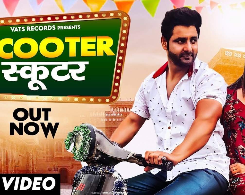 
Watch Popular Haryanvi Song Music Video - 'Scooter' Sung By Amit Dhull And Ruchika Jangid
