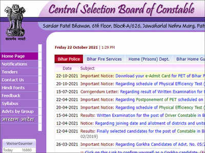 Bihar Police Constable exam 2021 result released; Admit Card for PET from Oct 25