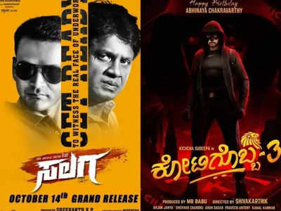 Sandalwood upbeat as big-budget Kannada flicks taste success at box-office
