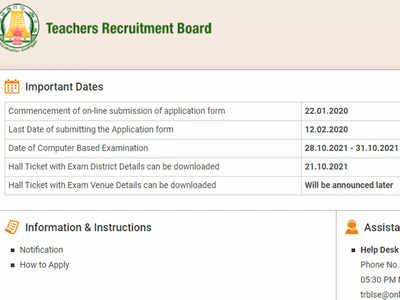 TN TRB Admit Card for Lecturers exam 2021 released, download here