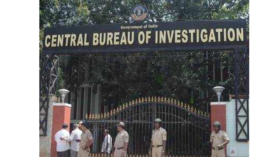CBI arrests six people for derogatory posts against judiciary