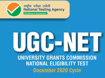 UGC NET 2021 revised exam dates released, check full schedule here