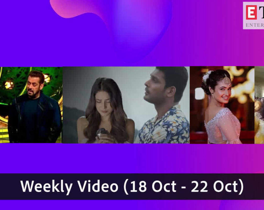 
Sidharth and Shehnaaz's last music video to 19-year-old crorepati in KBC13; Top TV news of the week
