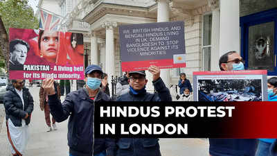 Bangladesh: Protest Held Outside Bangladesh Mission In UK Over Violence ...