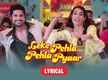 
Check Out Popular Hindi Lyrical Song Music Video - 'Leke Pehla Pehla Pyaar' Sung By Jassie Gill and Simar Kaur
