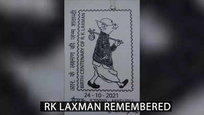 Bengaluru: RK Laxman remembered; exhibition treat for cartoon lovers