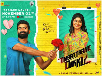 Trailer of the Yogi-starrer 'Ombatthane Dikku' to be out on November 2