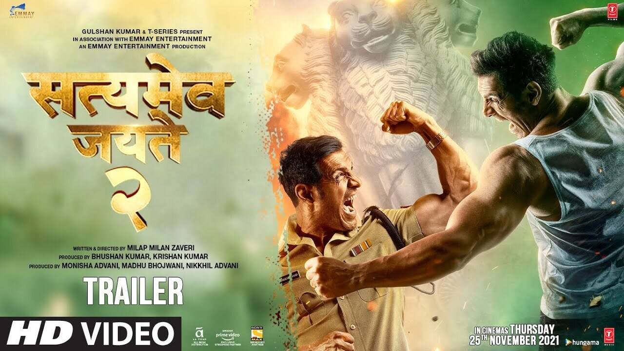 New hindi movie sales trailer