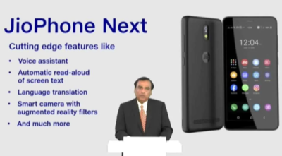 What is Pragati OS that will power Reliance JioPhone Next