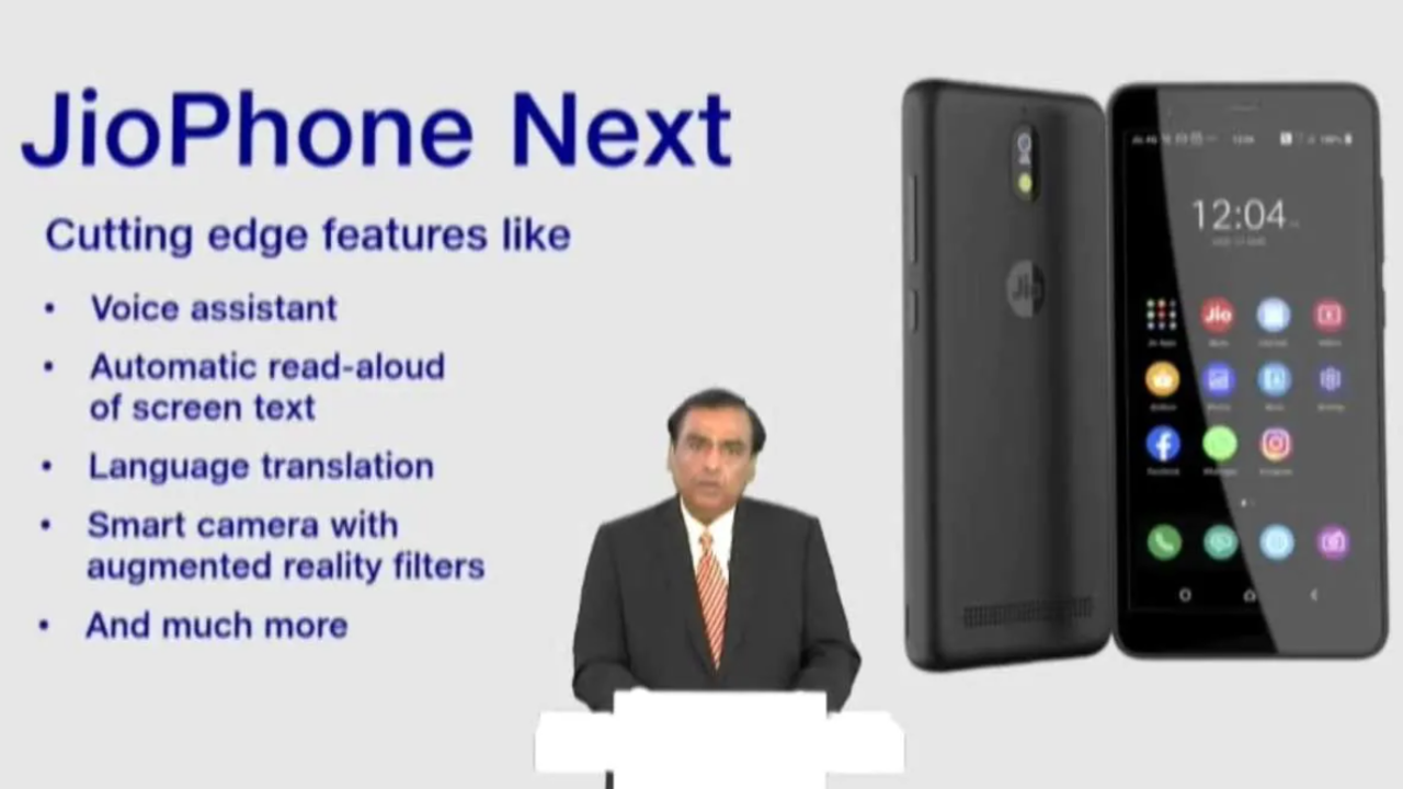 reliance next phone