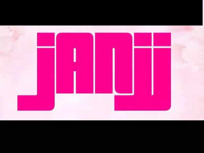 Janjj: Director Jagdeep Sidhu announces his new project