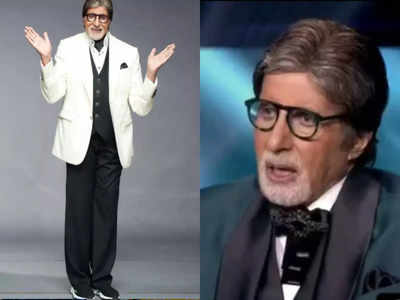 Sport shoe comes to Big B's rescue after toe injury