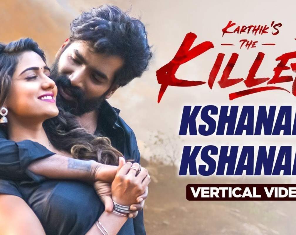 
Watch Popular Telugu Music Vertical Video Song 'Kshanam Kshanam' Sung By Ranjith
