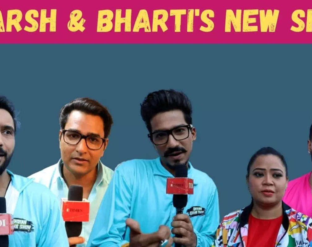 
Bharti Singh & Haarsh Limbachiya on coming up with another game show after the success of Khatra Khatra Khatra
