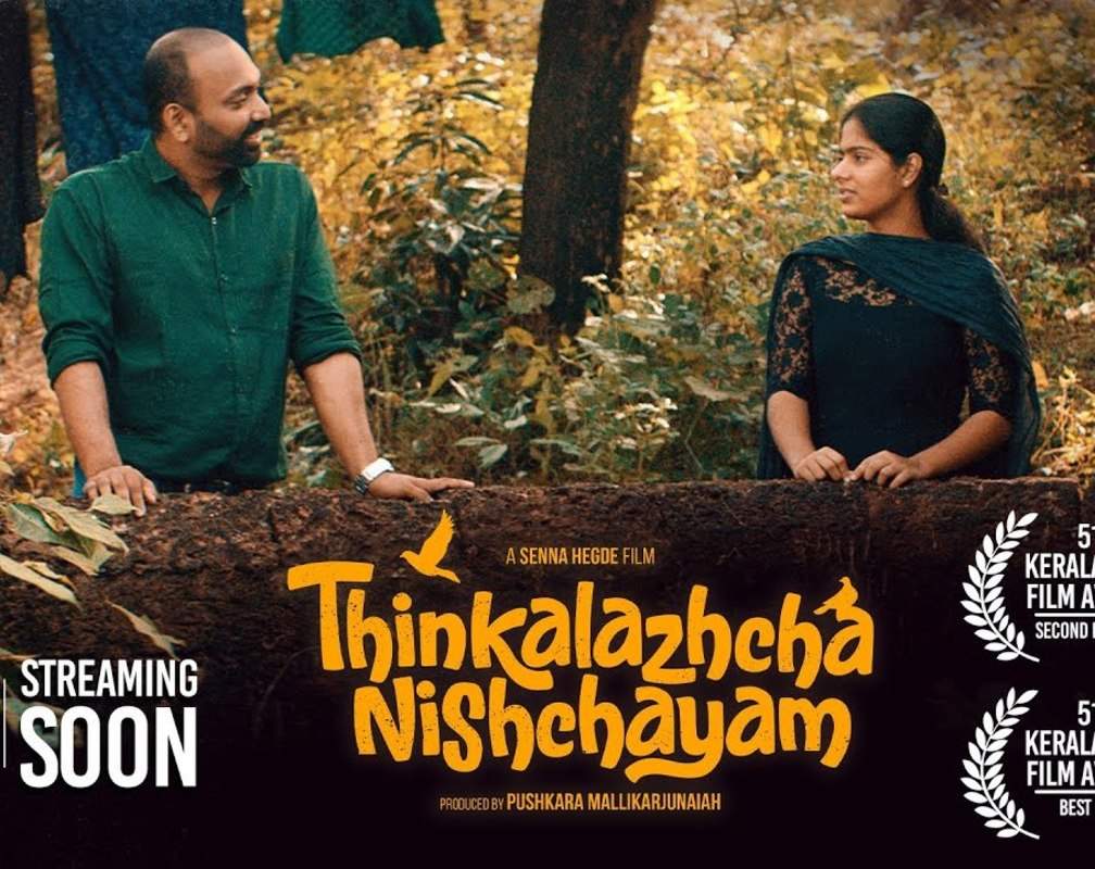 
Thinkalazhcha Nishchayam - Official Trailer
