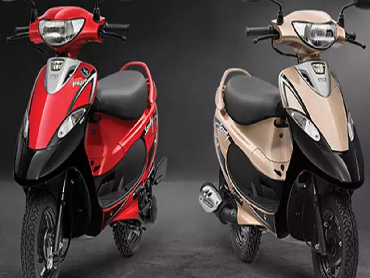 Scooty Sale: Hero's scooty brought home for just 1 rupee, the company is giving huge discount