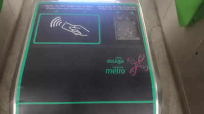 Bengaluru: Namma Metro set to launch common mobility card, QR-code ticketing