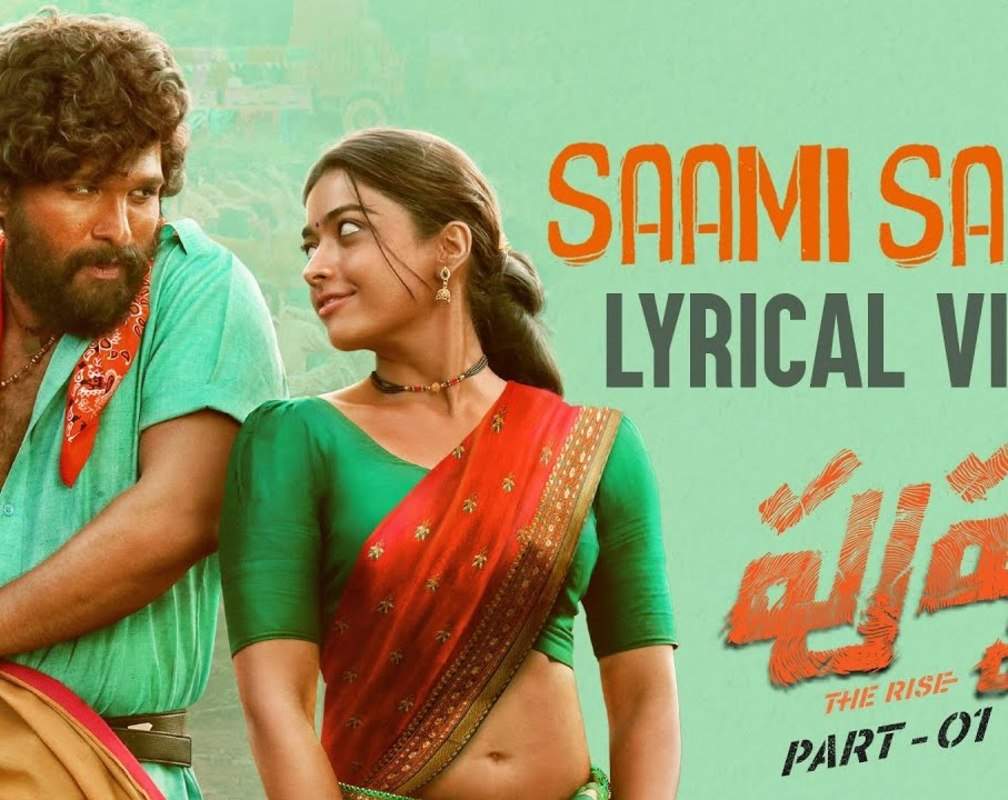 
Pushpa: The Rise | Telugu Song - Saami Saami (Lyrical)
